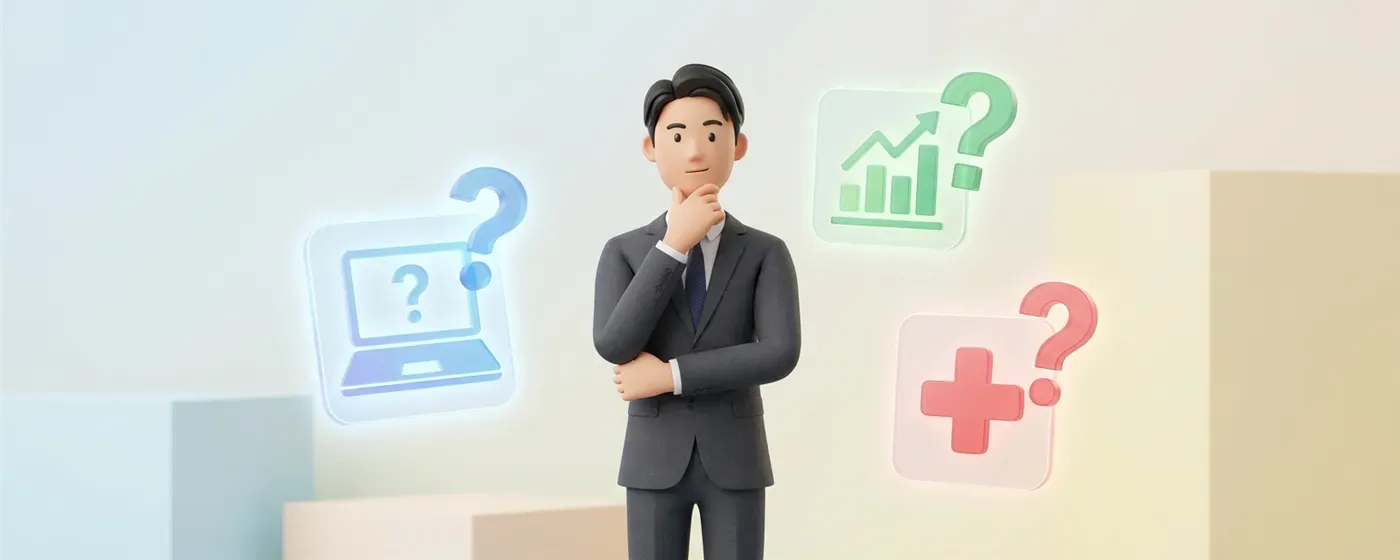 なぜ「業界・職種」によって響く逆質問は違うのか？