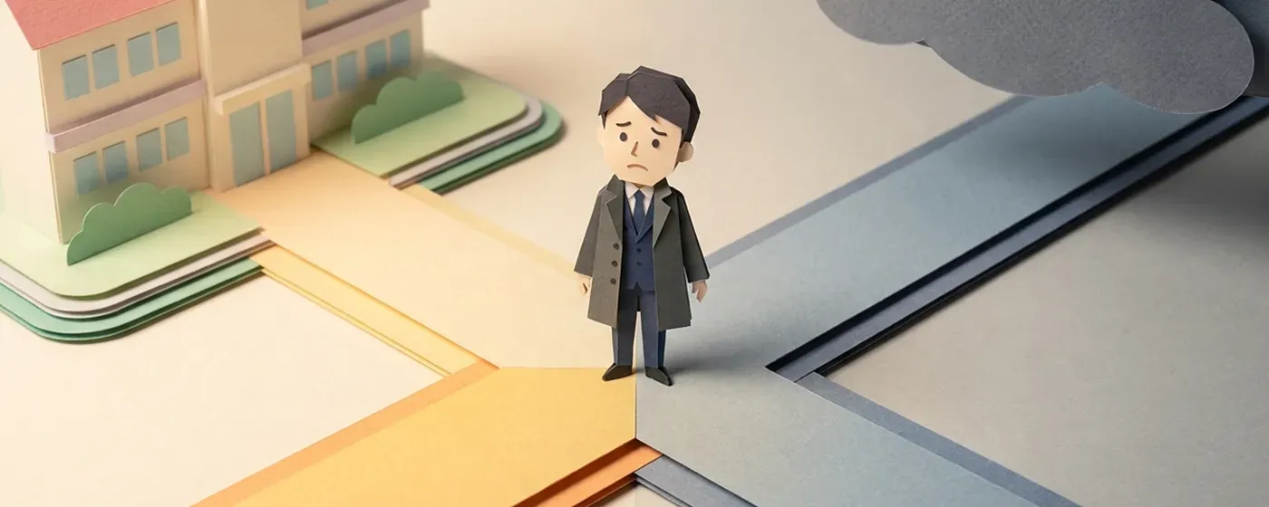 教育・指導職に向いていないかも？知っておくべきリスクと適性