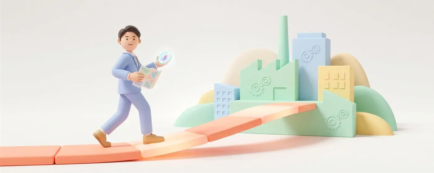 「BtoB隠れ優良企業」へのシフト戦略