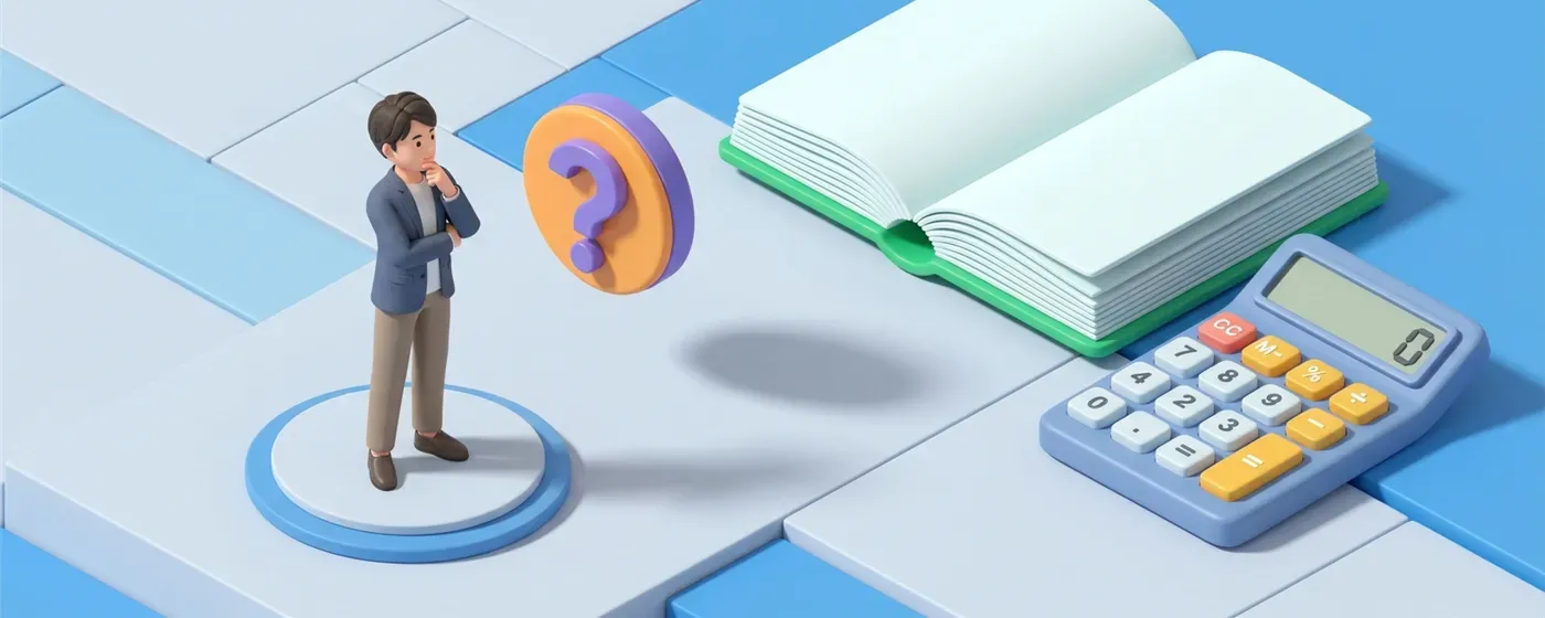経理未経験の転職に「簿記」の資格は必須?