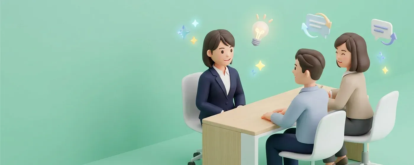 【自己PR・面接】「在学中」をポジティブに伝える