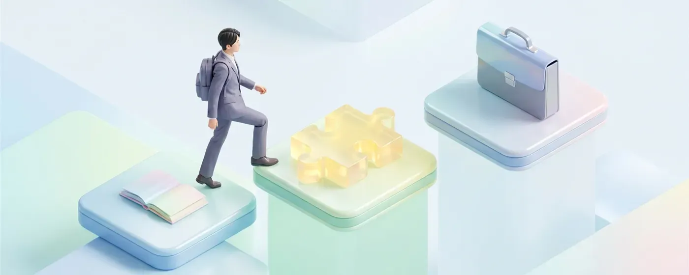 未経験から転職をするための3ステップ